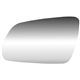 Lente do retrovisor com base - Volkswagen Golf 2.0 Mi Total Flex 4P de 2008 at 2014 - Golf 2008 at 2014 - lado do motorista - cada (unidade)