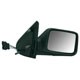 Retrovisor externo - alternativo - Retrovex - Golf 1992 at 1998 - eltrico - lado do passageiro - cada (unidade) - 09500