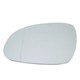 Lente do retrovisor sem base - Flabeg (Refil) - Volkswagen Jetta Sedan 2.5 Tiptronic 4P de 2006 at 2011 - Jetta 2006 at 2011 - asfrico - lado do motorista - cada (unidade) - 1559