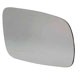 Lente do retrovisor com base - alternativo - G Componentes - Gol 2009 at 2012 - lado do passageiro - cada (unidade) - GB1036