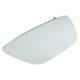 Lente do retrovisor sem base - Flabeg (Refil) - Volkswagen up! MPI 1.0 12V Flex 4P de 2019 at 2021 - up! 2014 em diante - lente convexo - lado do passageiro - cada (unidade) - 2104