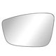 Lente do retrovisor sem base - Flabeg (Refil) - Volkswagen SpaceFox 1.6 8V Plus I-Motion Total Flex 4P de 2010 at 2011 - Fox/SpaceFox/CrossFox 2010 at 2014 - Gol G6 2013 at 2016 - convexo - lado do motorista - cada (unidade) - 1801
