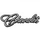 Letreiro - alternativo - Opala/Caravan 1975 at 1992 - Chevette 1973 at 1993 - "Chevrolet" - manuscrito - adesivo - cromado - cada (unidade)