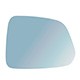 Lente do retrovisor sem base - Flabeg (Refil) - Captiva 2009 at 2017 - com escrita - azul - lado do passageiro - cada (unidade) - 1585