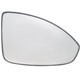 Lente do retrovisor com base - Metagal - Cruze 2011 at 2016 - lado do passageiro - cada (unidade) - RGXM52