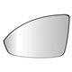 Lente do retrovisor com base - SMR - Cruze 2011 at 2016 - convexa trmica - lado do motorista - cada (unidade) - MA3013