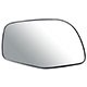 Lente do retrovisor com base - Blawer - Ranger 1998 at 2004 - convexo - lado do passageiro - cada (unidade) - 97416DC
