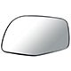 Lente do retrovisor com base - Blawer - Ranger 1998 at 2004 - lado do motorista - cada (unidade) - 97417LE