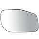 Lente do retrovisor sem base - Blawer - Ford Ranger Cabine Simples XLT 4X2 4.0 V6 gasolina de 1998 at 2000 - Ranger 1998 at 2004 - convexo - lado do passageiro - cada (unidade) - 311DC