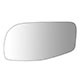 Lente do retrovisor sem base - Flabeg (Refil) - Ford Ranger Cabine Simples Splash 4X2 4.0 V6 gasolina - importado de 1994 at 1996 - Ranger Splash 1994 at 1996 - pequeno - prata - lado do motorista - cada (unidade) - 1444