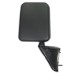 Retrovisor externo - alternativo - Ford F-1000 Lightning 4.9i gasolina de 1997 at 1998 - F-1000 1993 em diante - sem controle - com bojo grande - para adaptao - lado do passageiro - cada (unidade)