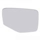 Lente do retrovisor com base - Blawer - EcoSport 2008 at 2012 - Ranger 2004 at 2009 - lado do motorista - cada (unidade) - 97421