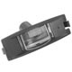 Lanterna da placa - Ford Fiesta Hatch Class 1.0 mpi 2P de 1999 at 2000 - Fiesta 1996 at 2002 - Ka at 2001 - cada (unidade)