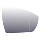 Lente do retrovisor com base - Blawer - EcoSport 2012 at 2017 - convexo - asferico - lado do passageiro - cada (unidade) - 97424DC