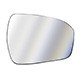 Lente do retrovisor com base - importado - Fusion 2013 at 2019 - lado do passageiro - cada (unidade) - 31560