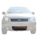 Aplique da grade - BMJ - Ford EcoSport XLS 1.6 8V Flex de 2005 at 2007 - EcoSport 2003 at 2007 - 2 peas - filetes verticais - Com aplique no pra-choque sem abertura para emblema - cromado - dianteiro - jogo - 13.1 / 043