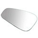 Lente do retrovisor sem base - Flabeg (Refil) - Ford Fiesta Hatch 1.6 8V Flex 4P - Rocam de 2010 at 2014 - Fiesta 2011 em diante - lado do motorista - cada (unidade) - 1871