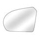 Lente do retrovisor sem base - Flabeg (Refil) - Ford Ka 1.0 12V Flex 4P de 2015 at 2021 - Ka 2014 em diante - lente convexo - lado do motorista - cada (unidade) - 2105