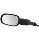 Retrovisor externo - importado - Ford Ka XR 1.6 mpi de 2001 at 2007 - Ka 1997 at 2007 - com controle manual - preto - lado do motorista - cada (unidade) - 21323