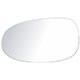 Lente do retrovisor com base - alternativo - G Componentes - Fiat Bravo Essence 1.8 16V Flex 4P de 2010 at 2016 - Bravo 2010 at 2016 - lado do motorista - cada (unidade) - GB1045