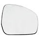 Lente do retrovisor com base - importado - Land Rover Evoque 2014 at 2016 - com aquecedor - lado do passageiro - cada (unidade) - 29266