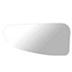 Lente do retrovisor sem base - importado - Renault Master Minibus Standard 16 lugares L3H2 2.3dCi 16V 3P de 2013 em diante - Master 2013 em diante - inferior - prata - lado do passageiro - cada (unidade) - 24208