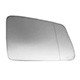 Lente do retrovisor com base - importado - Classe C180/C200 2008 at 2014 - com ponto cego - lado do passageiro - cada (unidade) - 31552