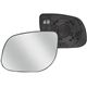 Lente do retrovisor com base - importado - Cerato 2010 at 2013 - trmico - lado do motorista - cada (unidade) - 24195