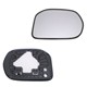 Lente do retrovisor com base - Metagal - Civic 2007 at 2011 - lado do passageiro - cada (unidade) - RGRM04
