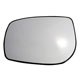 Lente do retrovisor sem base - Flabeg (Refil) - Toyota Etios Hatch XLS 1.5 16V Flex 4P de 2012 at 2013 - Etios 2012 at 2013 - lente convexa - prata - lado do motorista - cada (unidade) - 1987