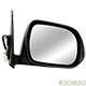 Retrovisor externo - importado - Toyota Hilux Cabine Dupla SRV 4X4 2.7 16V cmbio automtico Flex de 2011 at 2015 - Hilux 2012 at 2015 - eltrico - com pisca - cromado - lado do passageiro - cada (unidade) - YT7716CER-LD