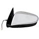 Retrovisor externo - importado - Toyota Hilux Cabine Dupla SRV 4X2 2.7 16V cmbio automtico Flex 4P de 2015 em diante - Hilux 2015 em diante - eltrico - sem pisca - capa cromada - lado do motorista - cada (unidade) - 25617