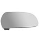 Lente do retrovisor com base - importado - A4 2016 em diante - com aquecedor - lado do passageiro - cada (unidade) - 25602