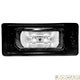 Lanterna da placa - TYC - Audi A4 Sedan Launch Edition 2.0 TFSI S-Tronic 4P de 2015 at 2017 - A3 2013 at 2016 - A4/Tiguan/Jetta - com led - cada (unidade) - 24701