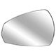 Lente do retrovisor com base - importado - A3 2013 at 2018 - com aquecedor - lado do motorista - cada (unidade) - 29361