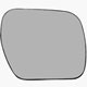 Lente do retrovisor com base - importado - Pajero Full - 2008 at 2014 - com aquecedor - lado do passageiro - cada (unidade) - 26742