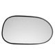 Lente do retrovisor com base - G Componentes - Livina 2009 em diante - prata - lado do passageiro - cada (unidade) - GB0012