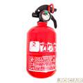 Extintor de incêndio - Resil - pó ABC 4 polegadas - 1kg - leia a descrição detalhada - cada (unidade) - 701663