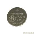 Bateria - Panasonic - Lithium para alarme 3V - CR2016 - cada (unidade) - CR2016
