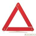 Triângulo de sinalização - Estamparia Paulista - de segurança - cada (unidade) - T-002