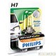 Lmpada do farol principal - Philips - ColorVision Torcida - H7 - 12V - 55W - amarela - 60% mais luz - cada (unidade) - H7-12972_YELLOW