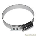 Abraadeira rosca sem fim - 51mm X 64mm - 14mm - 2 X 2 X 1,2 - cada (unidade)