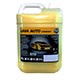 Xampu - Gitanes - detergente automotivo - 5L - cada (unidade) - 0030