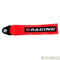 Cinta para reboque e engate(tow strap) - P2 Acessrios - vermelha - cada (unidade) - TS4000