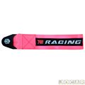 Cinta para reboque e engate(tow strap) - P2 Acessrios - rosa - cada (unidade) - TS4001