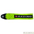 Cinta para reboque e engate(tow strap) - P2 Acessrios - verde - cada (unidade) - TS4009