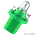 Lmpada automotiva - Magneti Marelli - B8 5D - 12V 2W - base de plstico verde limo - cada (unidade) - LMM2722MF