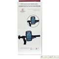 Suporte celular e GPS - Acessrios importados - moto e bicicleta  prova d'gua - de 3,5 at 6,6 - preto - cada (unidade) - KA-007