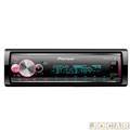 Auto rdio MP3 player - Pioneer - media receiver - com USB/Bluetooth - cada (unidade) - MVH-X7000BR