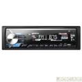 Auto rdio MP3 player - Tiger auto - FM/Bluetooth/USB/SD-4 saidas RCA - cada (unidade) - TG0403.006